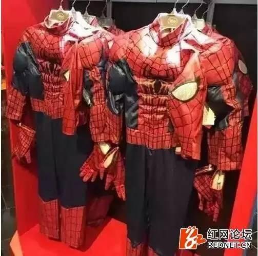 男童肌肉衫游戏服:498元/件。