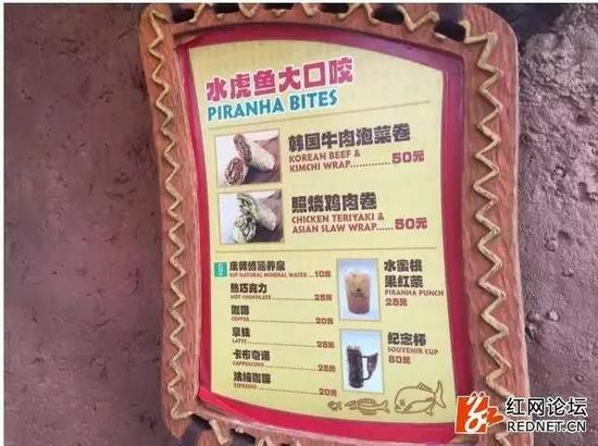1份烧麦3个30元,叉烧包一笼5个30元