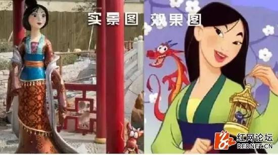 另外被吐槽的,