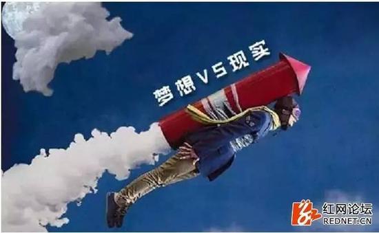 首当其冲被吐槽的,就是效果图VS实景图的差距,