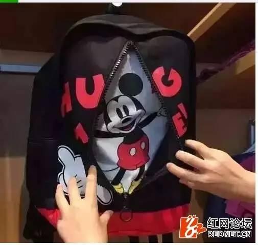 背包:342元/个。