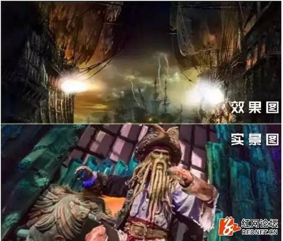 (玩具总动员酒店阳光食汇)