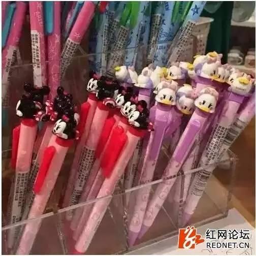 圆珠笔:66元/支,还有比上面贵20的一款笔,原因是:它可以伸缩!