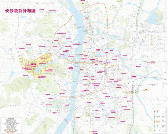 资料图片：长沙首份区域教育地图