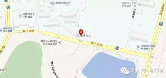 麓山国际实验学校——
