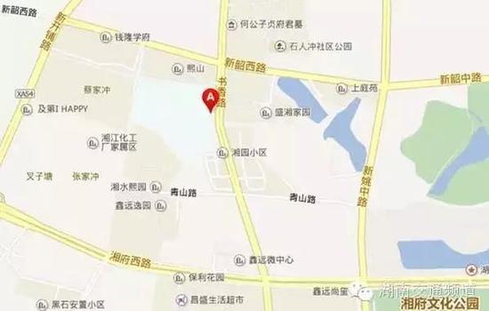 湘府中学——