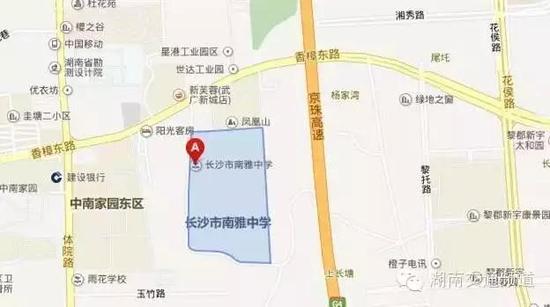 天心区: