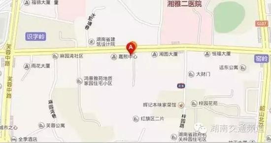 南雅中学——