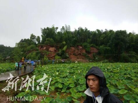 花石镇人口_上有登陆红色城市,必将一路长红
