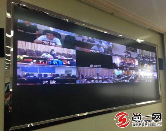 未来4天强降雨来袭 常德严阵以待防大汛