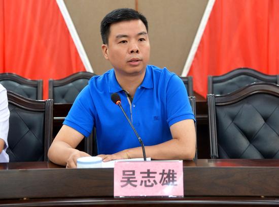 永州市委常委,组织部部长吴志雄讲话
