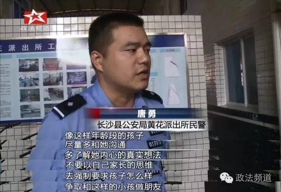 青少年自杀,是一个沉重的话题。
