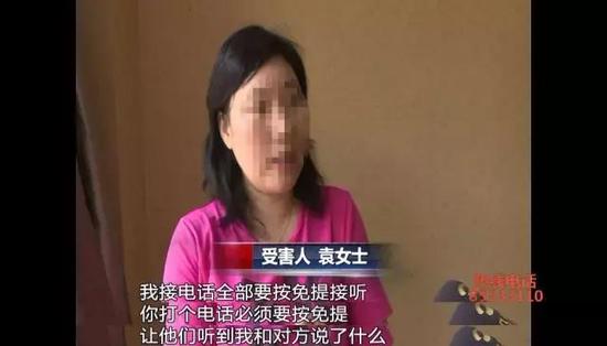 噩梦！长沙县女老板被非法拘禁31小时，还被逼喝尿