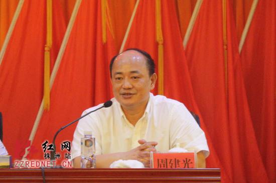 新任天元区委书记周建光讲话。