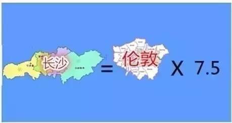 长沙：对不起，从今天起请叫我“一线城市”！