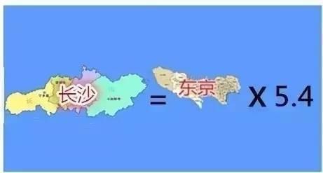 长沙：对不起，从今天起请叫我“一线城市”！