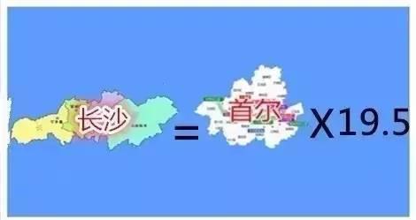 长沙：对不起，从今天起请叫我“一线城市”！