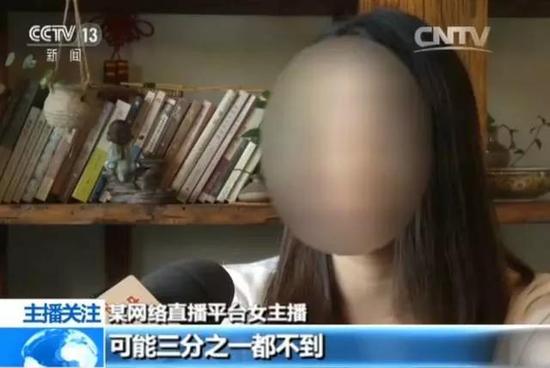 这位女主播说,很多吸金能力强的当红主播,背后都有公司和团队进行运作。这些公司自有一套激励网友烧钱的套路。