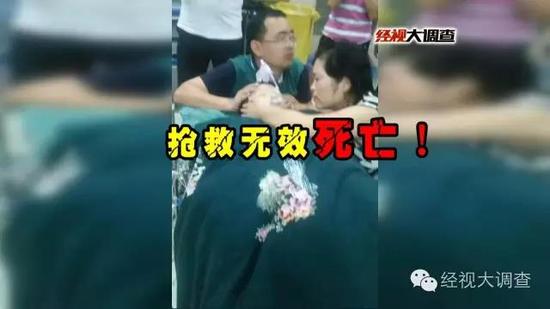 湘西一9岁男孩割阑尾麻醉后不醒?专家揭秘缘