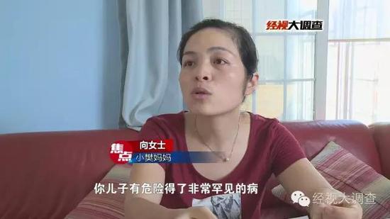 湘西9岁男孩阑尾手术麻醉后醒不来？专家揭秘