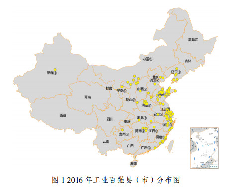 2016工业百强县出炉:长沙三县市上榜