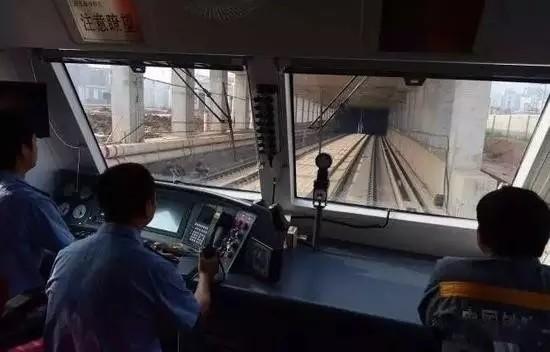 湘府路站