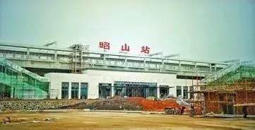 湘潭站