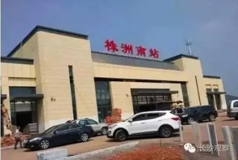 株洲段共有5个站,分别为九郎山站、田心东站、大丰站、株洲站和株洲南站。长沙至株洲24分钟可到达。