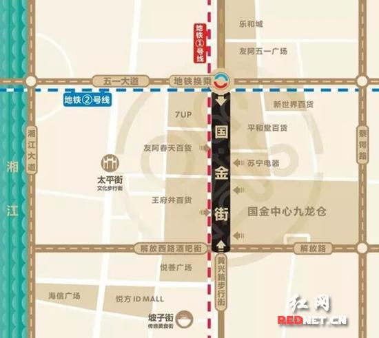 国金街位于黄兴中路地下空间