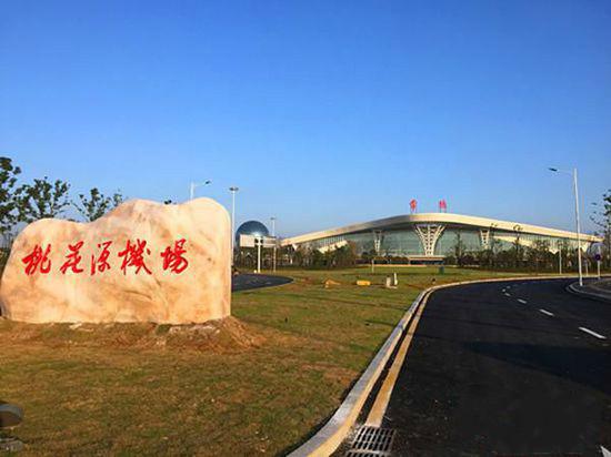 2019年来我国经济总量稳居_我国经济总量第二(2)