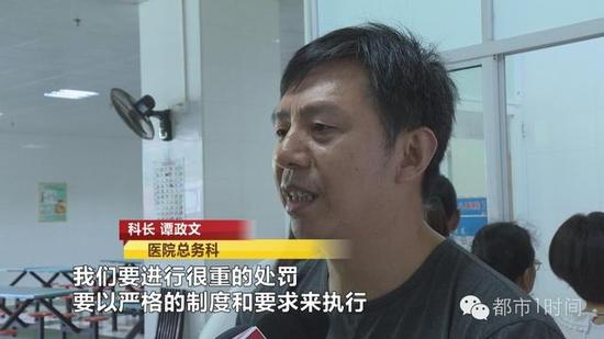 长沙某医院食堂拍下惊人一幕:洗碗池内洗拖把