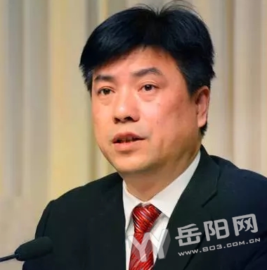 岳阳市新一届市委常委分工明确(附个人简历)