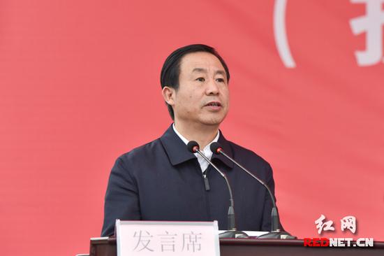 许达哲讲话。