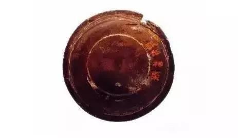 (“张姬”漆盘)