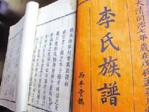 6次人口普查结果_河南公布第6次人口普查数据 每8个人中有一位老人(3)
