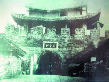 长沙小西门老照片
