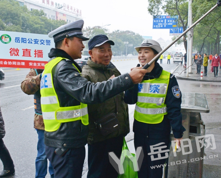 岳阳新 网红 引上万网友围观