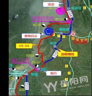 岳阳县段里程53.441km,起于湖滨,沿麻塘大堤经鹿角毛家湖、鹿角码头、中州六门闸、中洲大堤接汨罗市磊石镇;