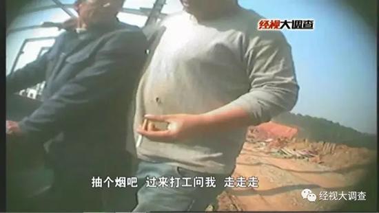湖南民工为讨千元医药费被殴身亡 3名包工头被拘