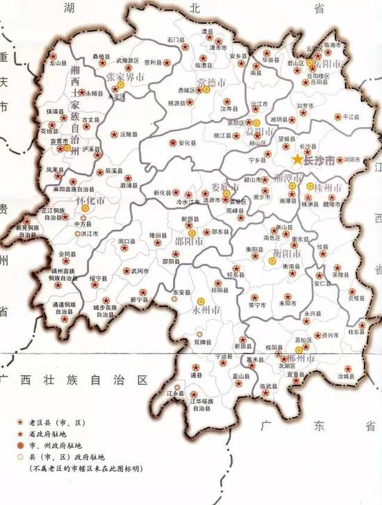 资料来源：湖南省革命老根据地经济开发促进会编写的《湖南老区》一书，后有增加，未在此图中列出。特此说明。