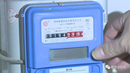 你家也有燃气也发现“换表加速”? 长沙新奥回应了_新浪湖南_新浪网