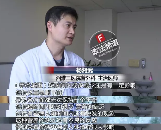 坚持锻炼有益健康 饭后散步可助快速消化