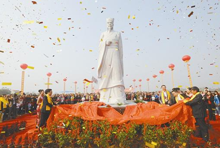 海内外黄氏宗亲祭拜《三字经》中“香九龄,能温席”的孝子黄香