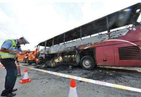 郴州6·26特别重大事故调查报告:21人被查