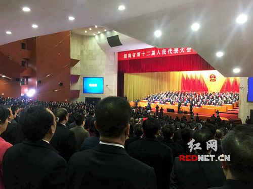 湖南省十二届人大七次会议今日上午在长沙开幕。