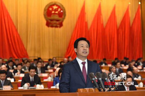 湖南省省长许达哲作政府工作报告。