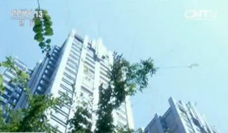 　　央视新闻截图