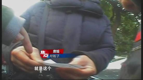 导诊员竟然卖“私号”要价300元一个