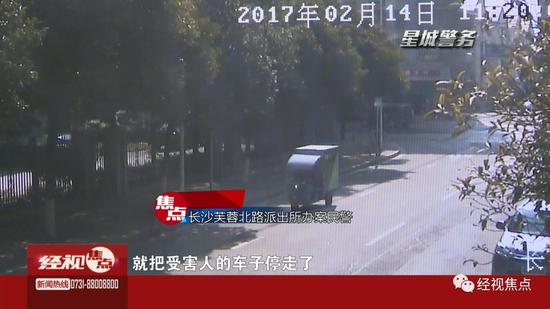 　　不过一个人开不了两台车