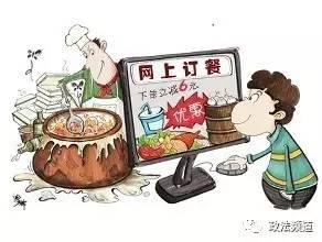 长沙外卖送餐箱到底多脏 爱点外卖的你必须要